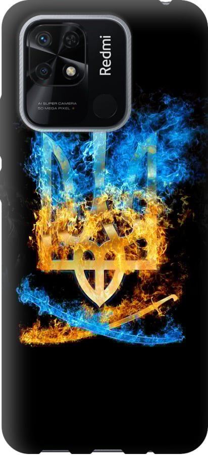 Чехол на Xiaomi Redmi 10C Герб (1635u-2591-42517)