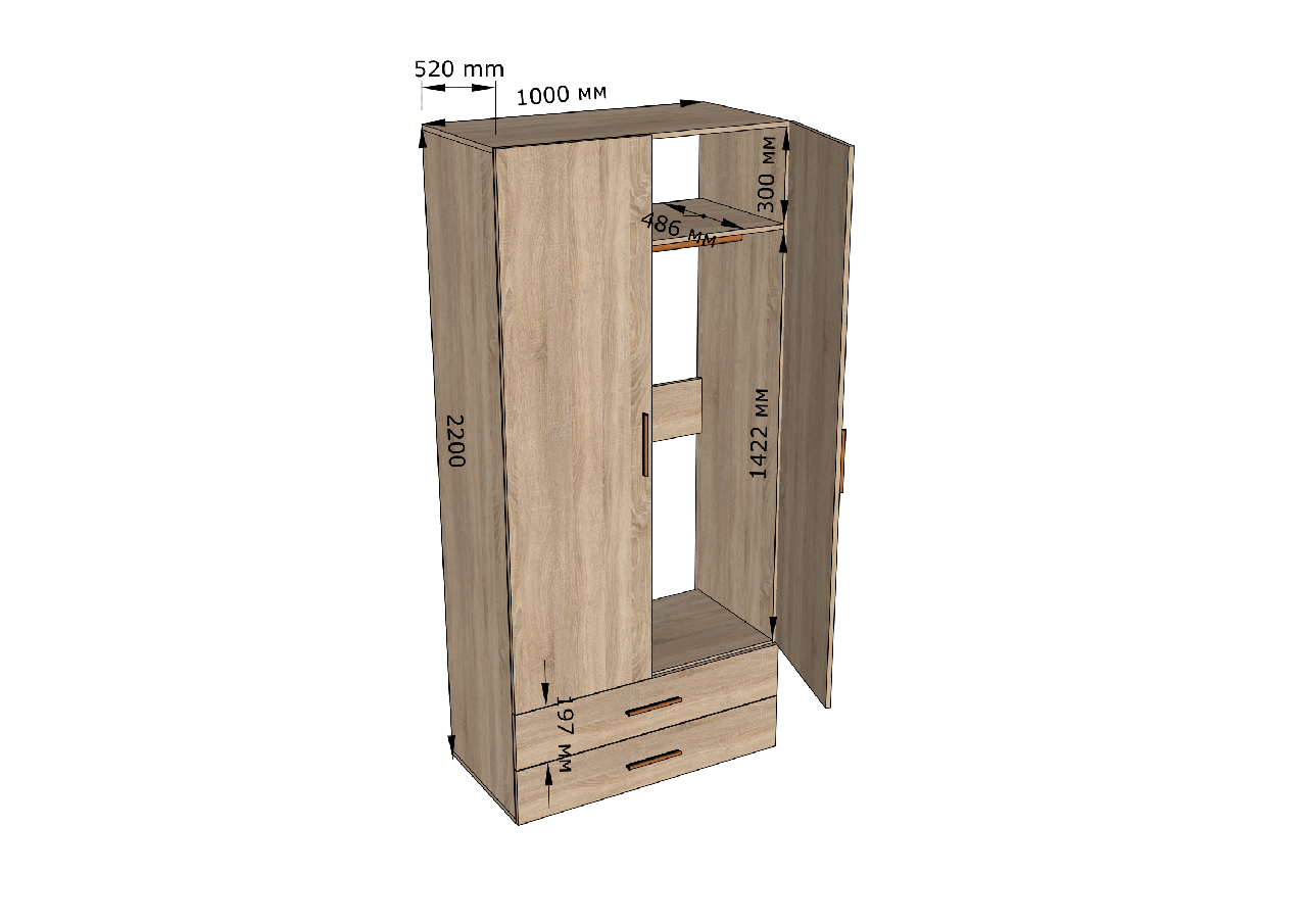 Шкаф для одежды LT0002 со штангой и двумя ящиками из ДСП 1000х2190х520 мм Венге (457783211) - фото 3