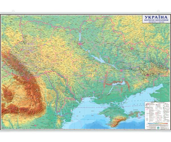 Карта корисних копалин України М 1:400 000 ламінований папір з планками 99x68 см (4820114953278)