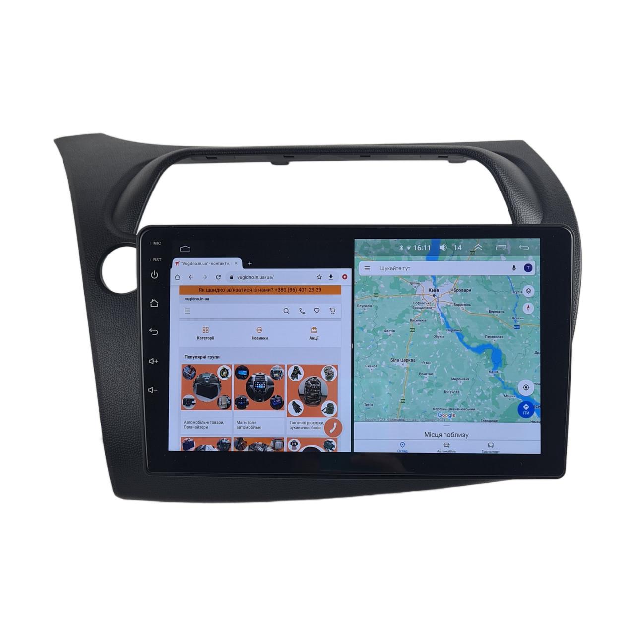 Автомагнитола для Honda Civic 2006-2012 4G/XyAuto/8 core/DSP Sound/CarPlay/Android (М-ХСв4-9-Т5)
