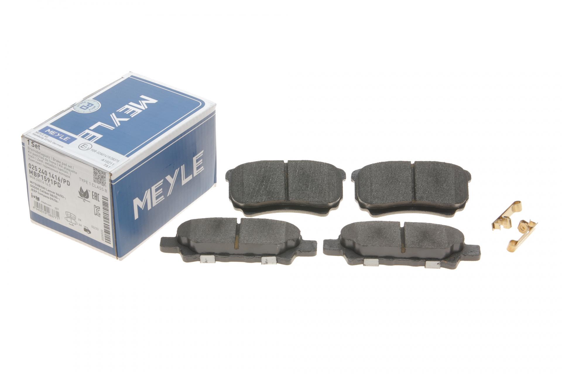 Колодки тормозные задние Meyle для Mitsubishi Outlander/Lancer 01- Akebono (025 240 1416/PD)