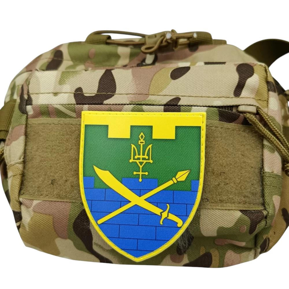 Патч ВСУ 165 ОБР ТрО - фото 3 Патч ВСУ 165 ОБР ТрО - фото 3