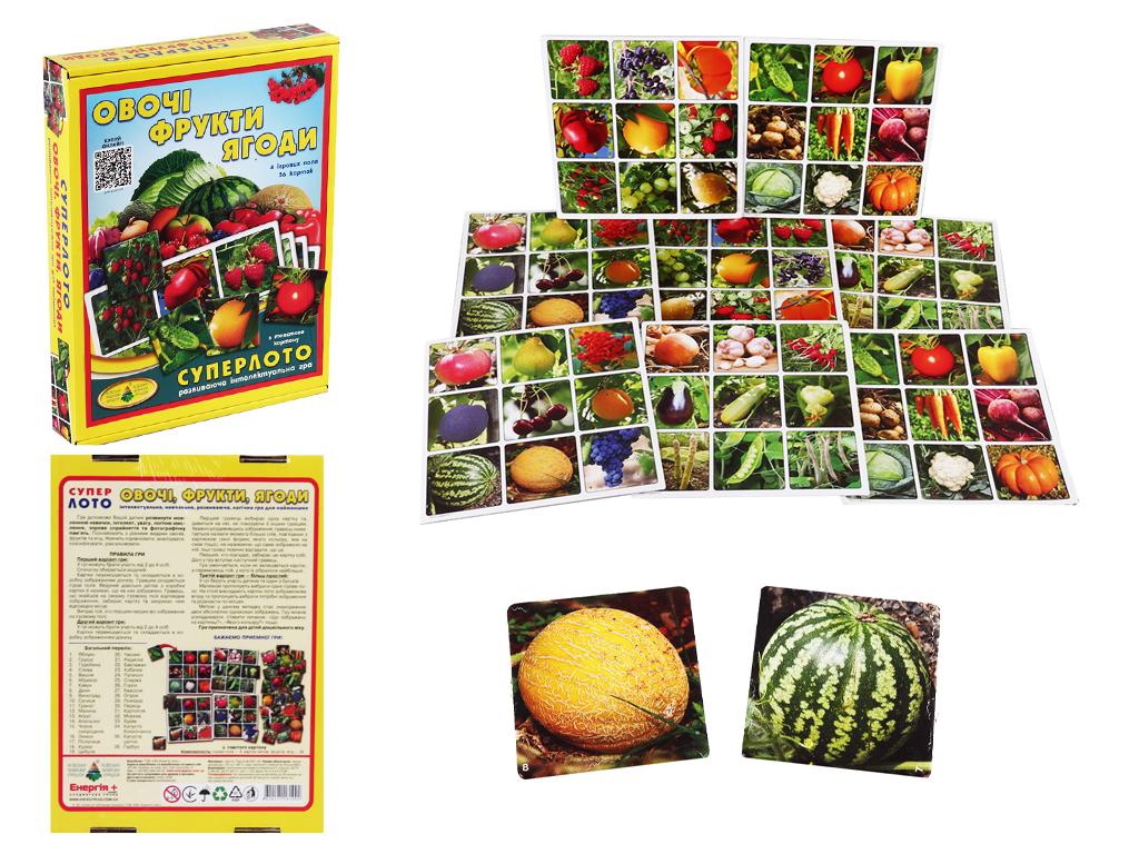 Настільна гра Супер лото Strateg овочі та фрукти (MTT-133979)