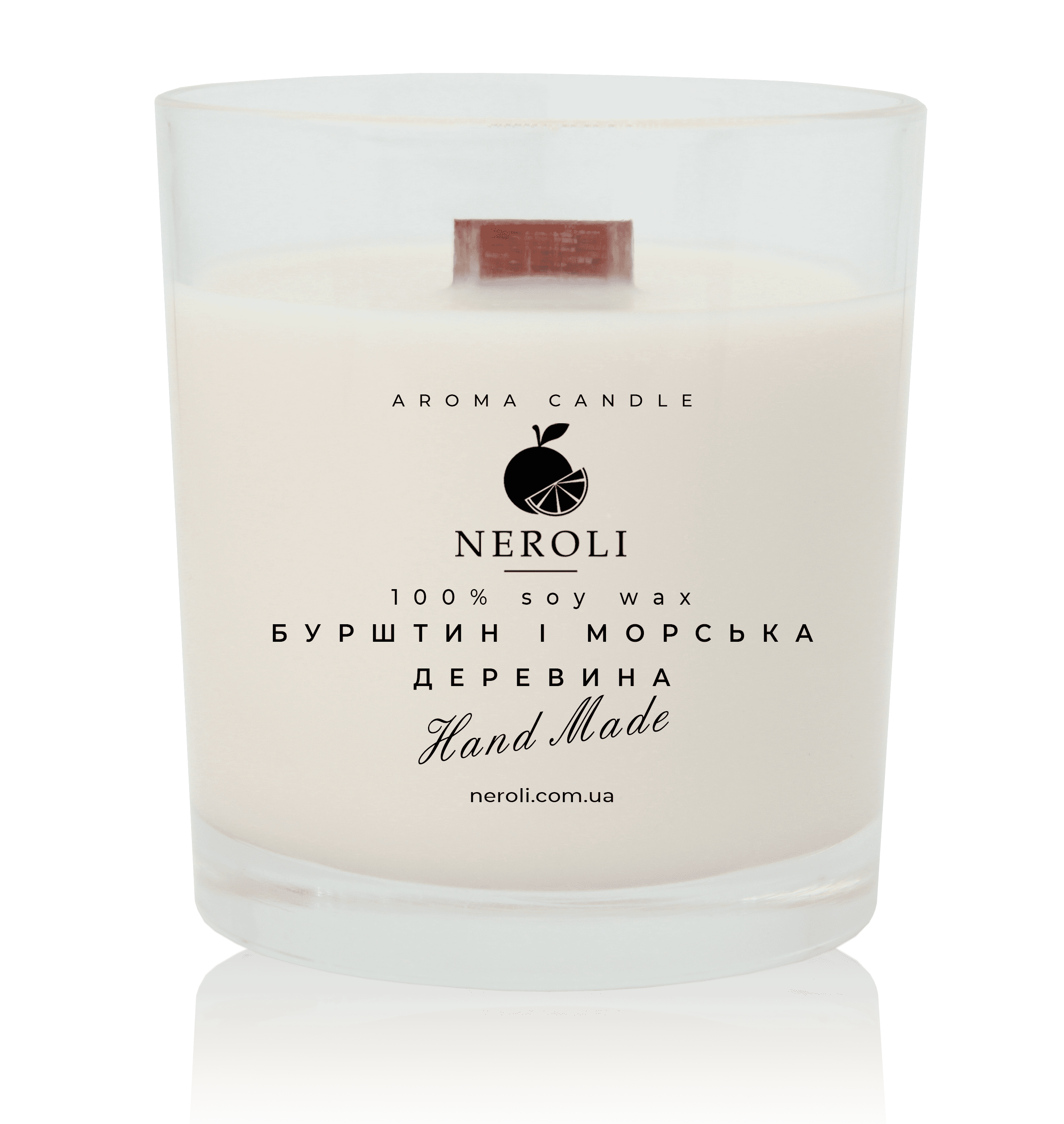 Аромасвеча соевая NEROLI Янтарь и Морская Древесина Crystal Grace 200 мл