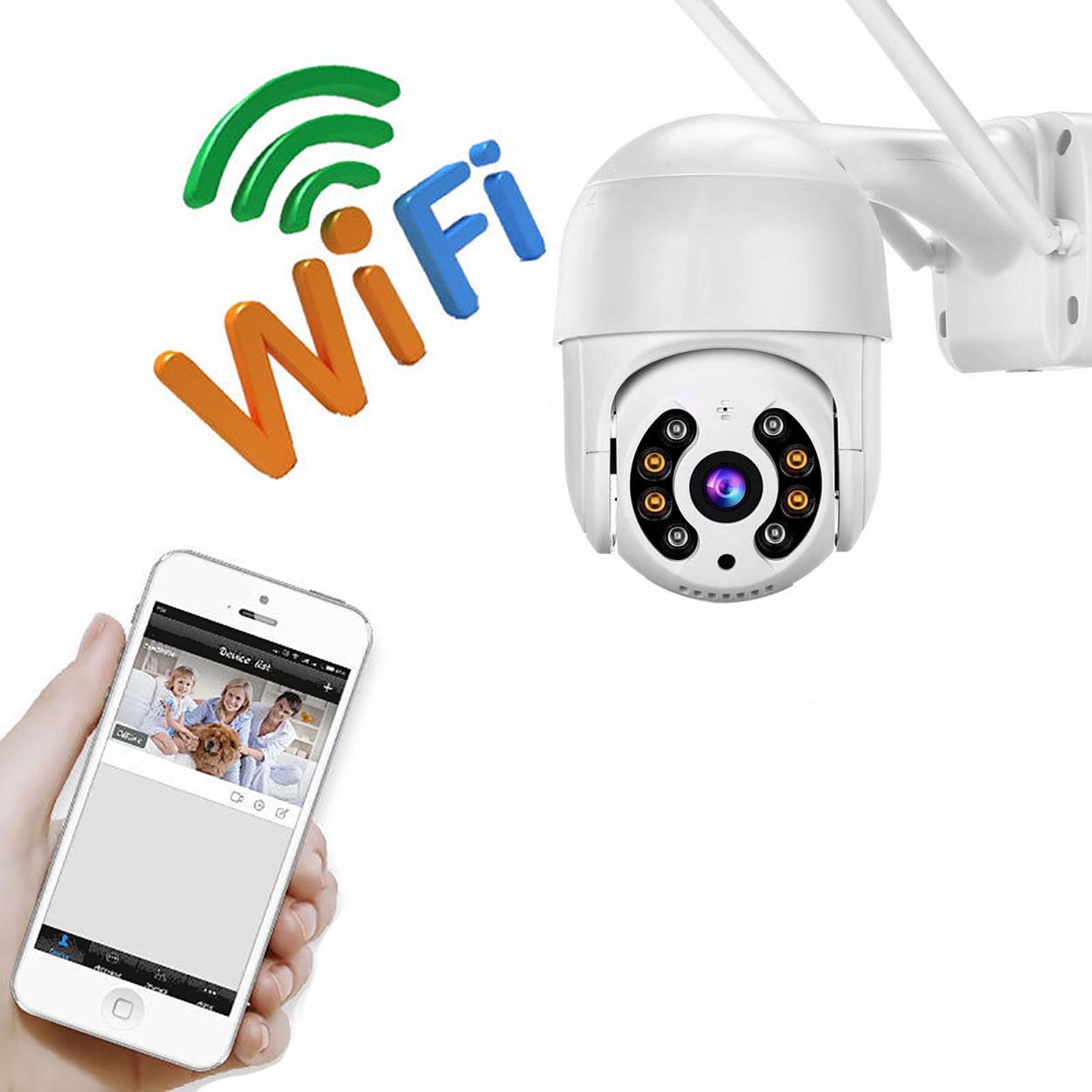 ᐉ Умная Wi-Fi камера видеонаблюдения поворотная IP Cam-QW15 для улицы и  дома • Купить в Киеве, Украине • Лучшая цена в Эпицентр