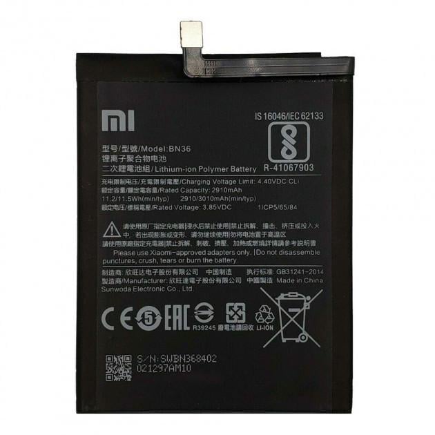 Аккумулятор для Xiaomi Mi6X/MiA2 BN36 2910 mAh (000042994) Аккумулятор для Xiaomi Mi6X/MiA2 BN36 2910 mAh (000042994)