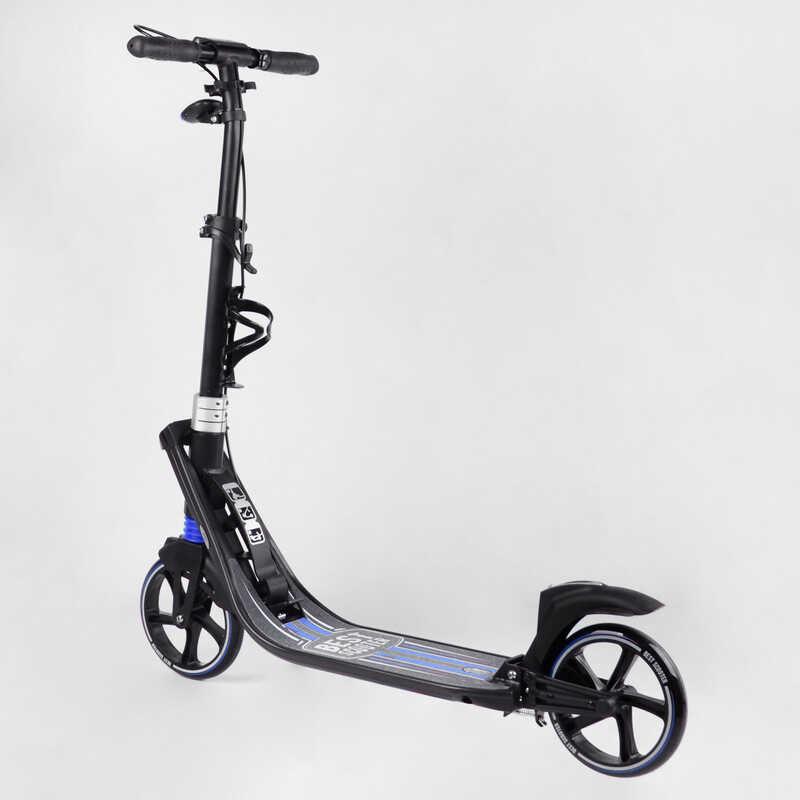 Самокат двухколесный Best Scooter L-50267 колеса PU 200 мм