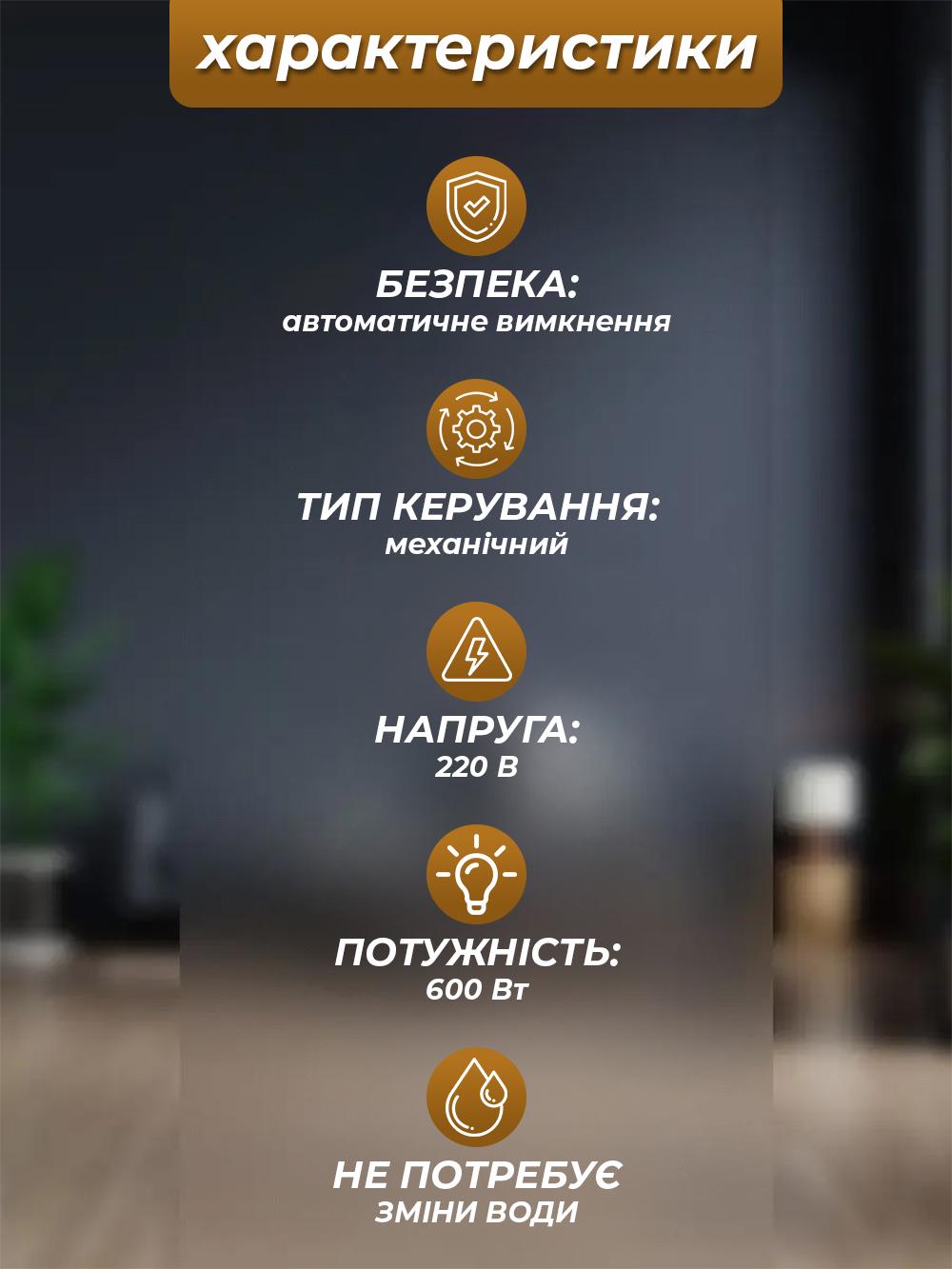 Электрическая грелка Borsa Acqua Орешек муфта с автоотключением Бежевый (9372cdec) - фото 7