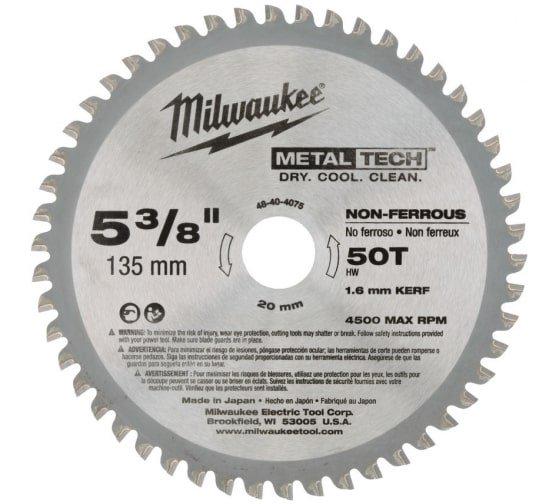 Пильный диск Milwaukee по металлу 135х20x1,6 50Z (48404075)