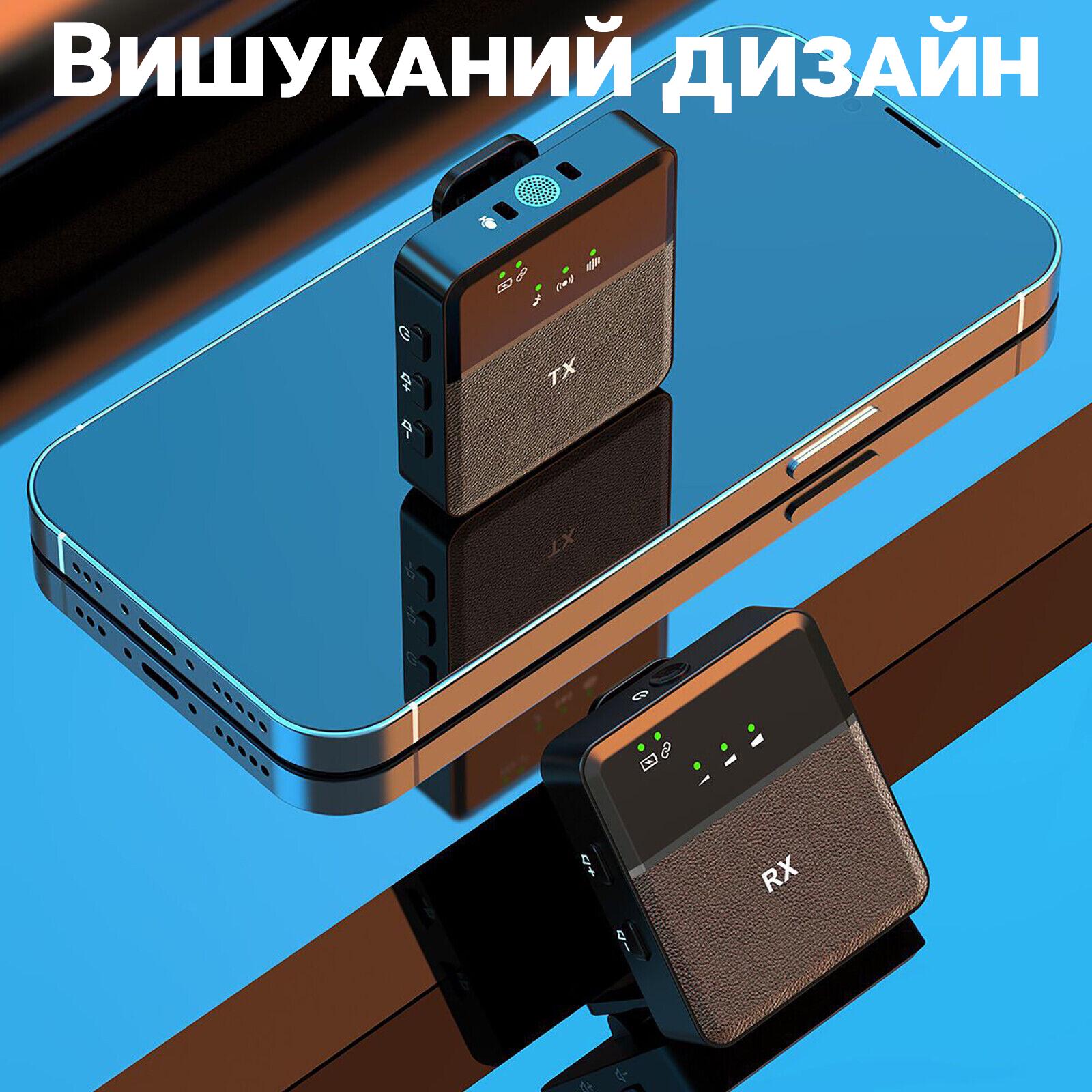 Радіосистема з петличним мікрофоном Savetek P36 Lightning бездротова для iPhone/iPad - фото 17