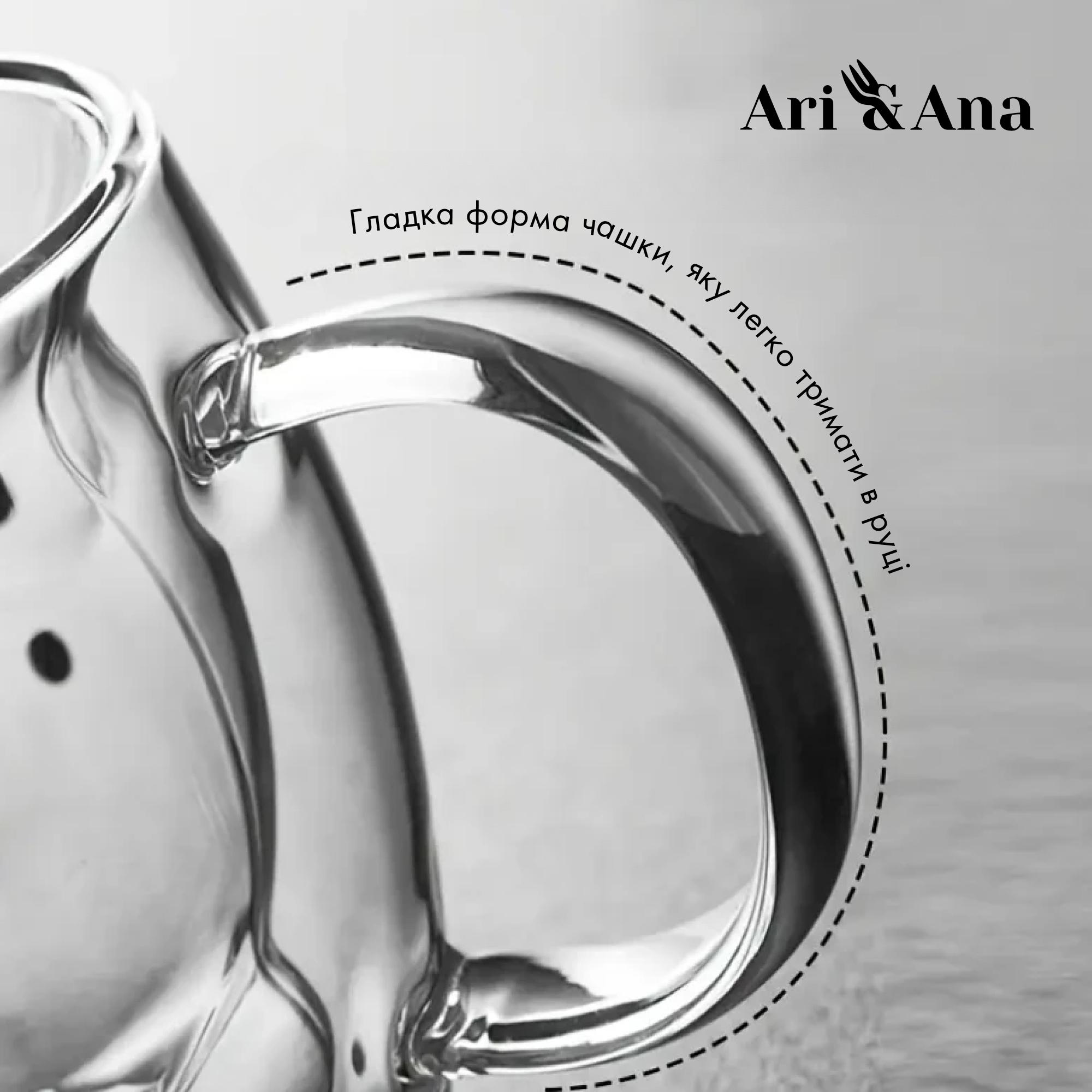 Набор стеклянных чашек Ari&Ana двойная стенка 4х500 мл Прозрачный (24480749) - фото 6 Набор стеклянных чашек Ari&Ana двойная стенка 4х500 мл Прозрачный (24480749) - фото 6