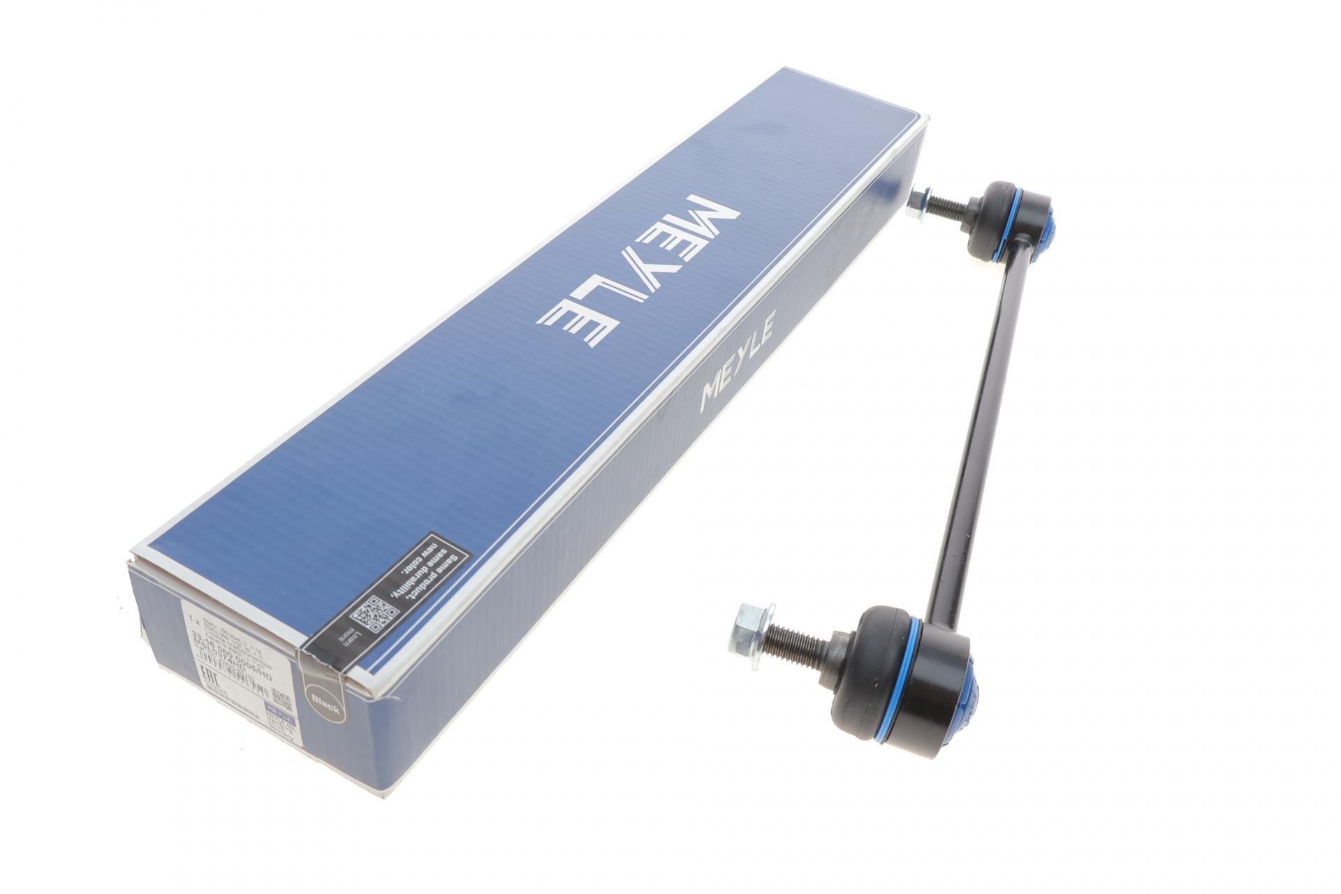 Тяга стабилизатора переднего Suzuki Grand Vitara II 1.6-3.2 05- - 33-16 060 0005/HD MEYLE