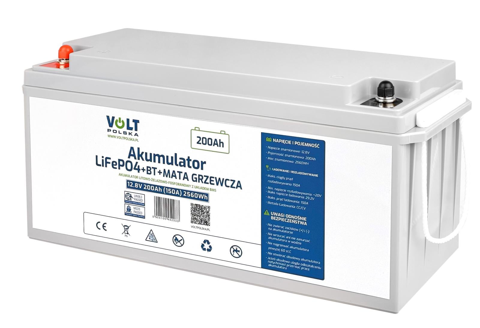 Аккумулятор Volt Polska LiFePO4 12,8V 200 Ah 150A BMS Bluetooth с подогревом (6AKLI20M10)