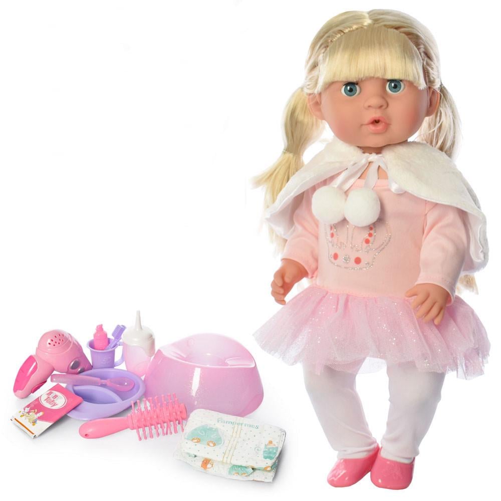 Лялька Baby Toby з аксесуарами з пластику 42 см Рожевий (150-98-W317002A5-B14) Лялька Baby Toby з аксесуарами з пластику 42 см Рожевий (150-98-W317002A5-B14)