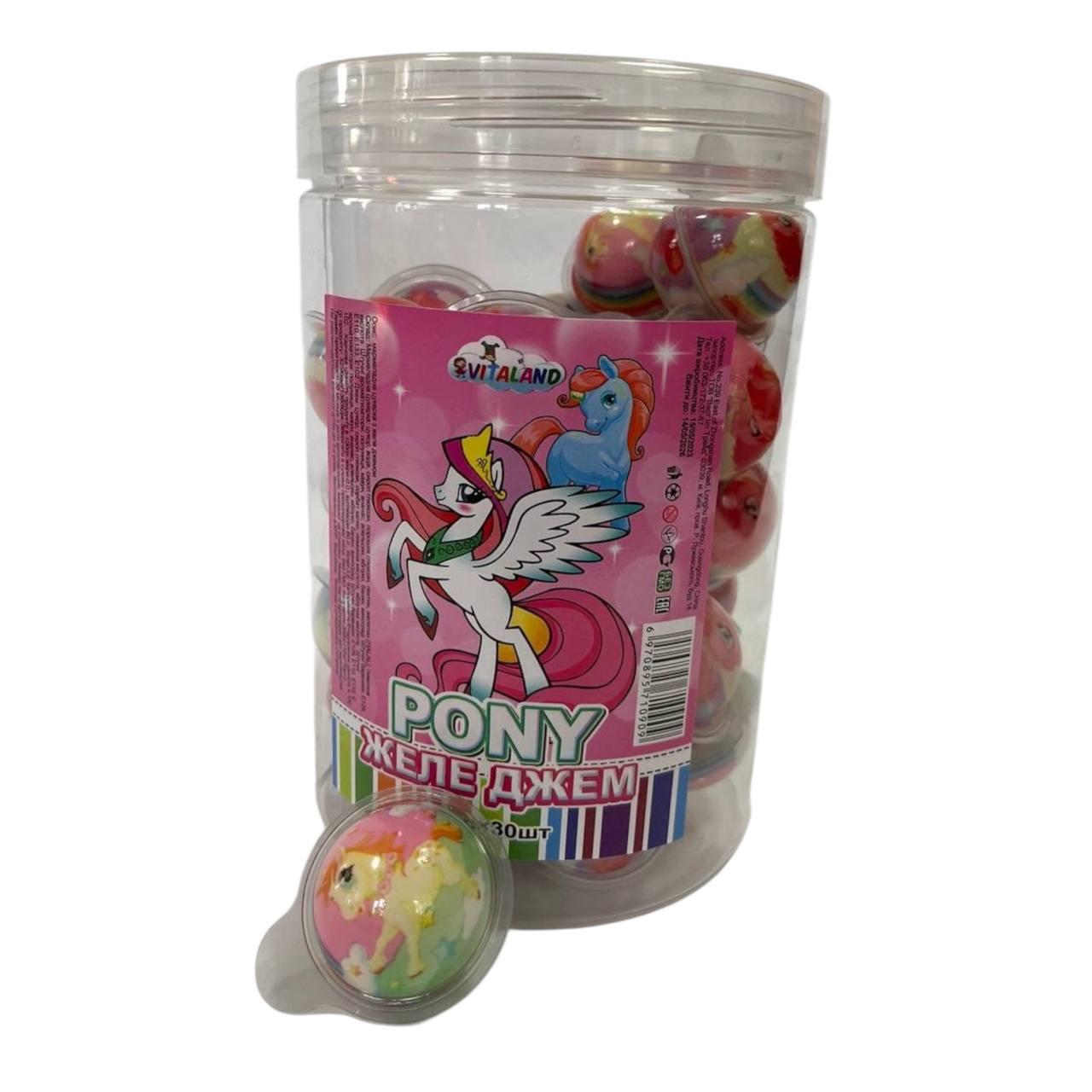 Желейна цукерка Поні в капсулах 30 шт. 10 г (00000006713)