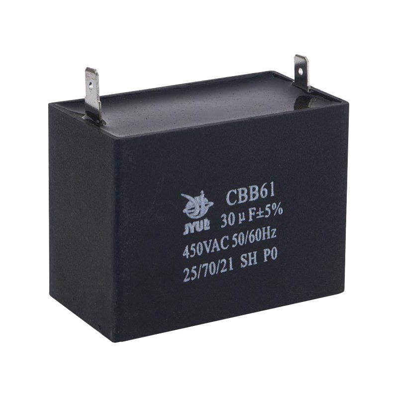 Конденсатор рабочий CBB-61 30 мкФ 450В (A539004) Конденсатор рабочий CBB-61 30 мкФ 450В (A539004)