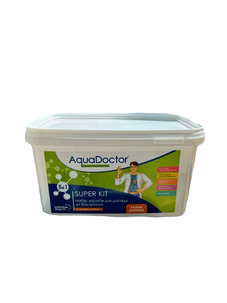 Набор хімії для бассейну AquaDoctor Super Kit 5в1 (11111)