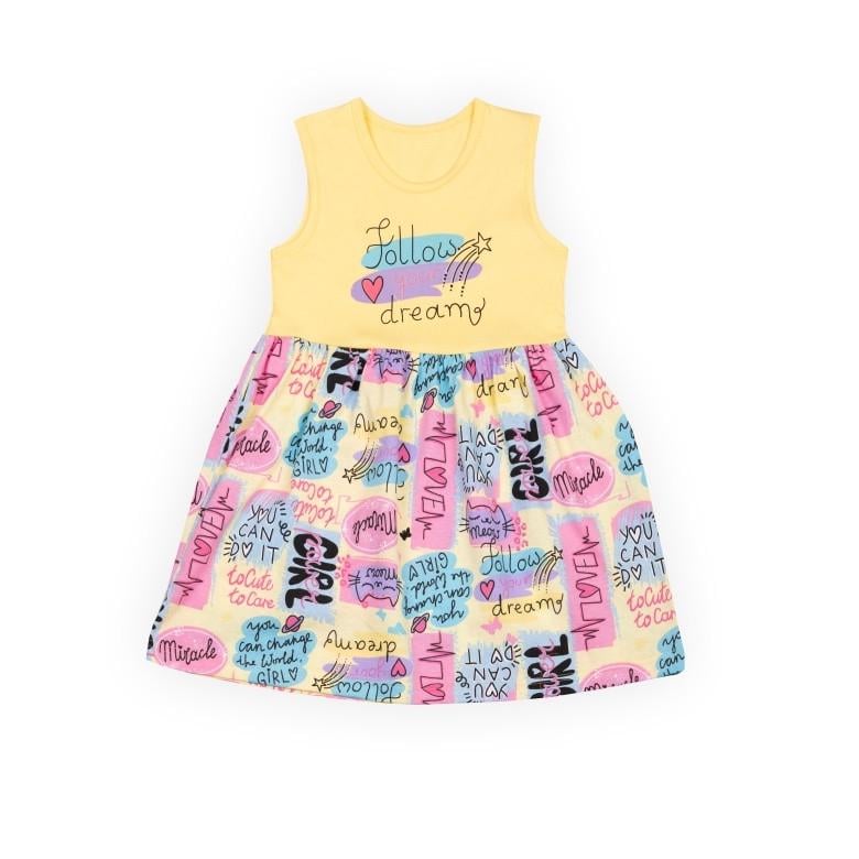 Сарафан детский Gabbi SR-24-1 134 см Желтый (14029)