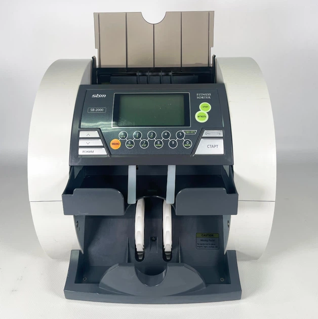 Счетчик банкнот SBM SB 2000 Fitness (581874709) Счетчик банкнот SBM SB 2000 Fitness (581874709)