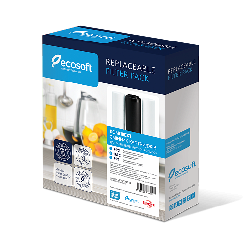 Комплект картриджів Ecosoft 1-2-3 для фільтрів зворотного осмосу - фото 2 Комплект картриджів Ecosoft 1-2-3 для фільтрів зворотного осмосу - фото 2