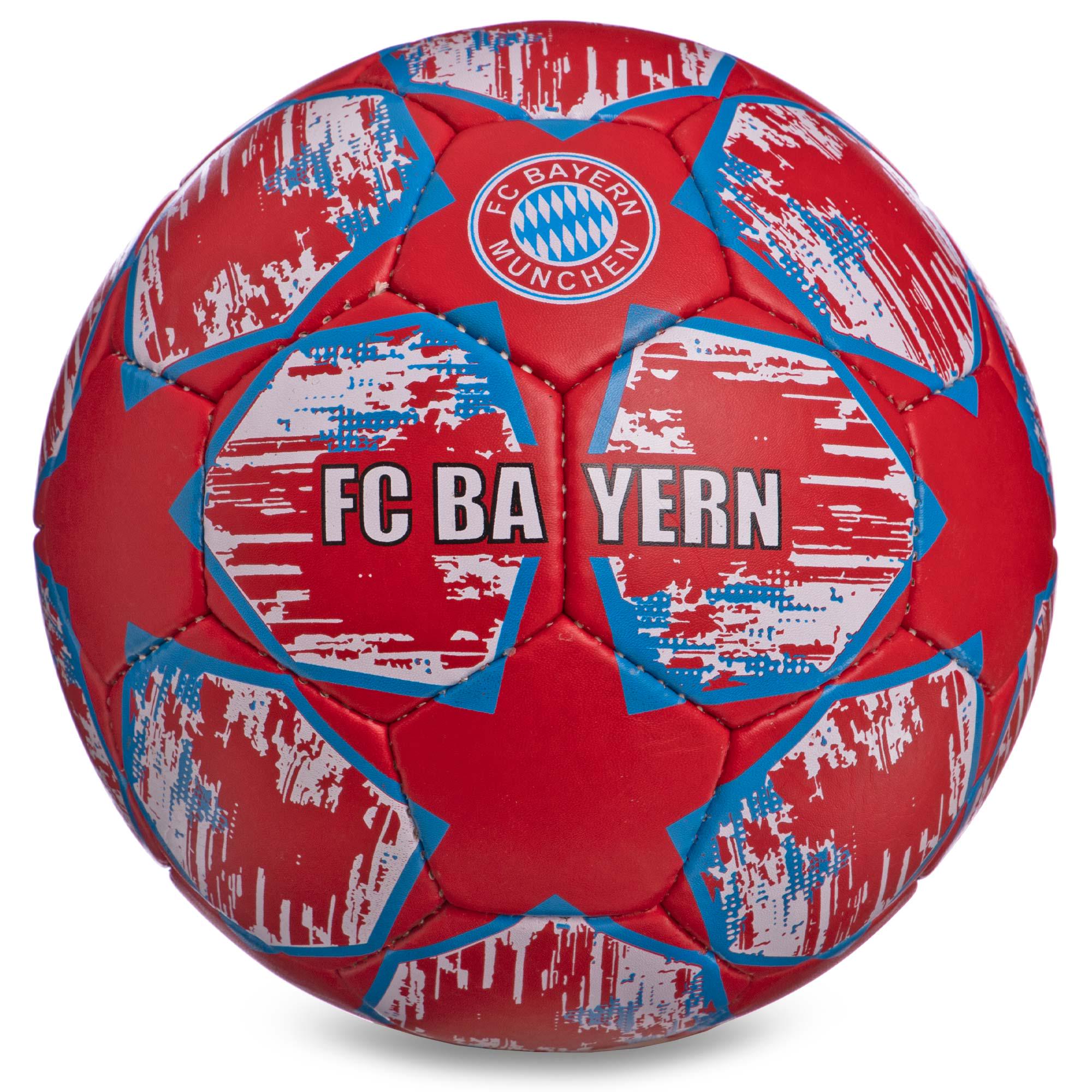 Мяч футбольный Zelart BAYERN MUNCHEN BALLONSTAR FB-0133 №5 (DR008064)