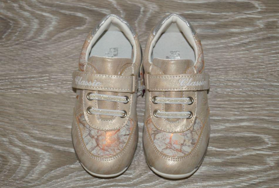 Кроссовки Jong Golf 27 р. 18 см Бежевый (30102-27) - фото 3 Кроссовки Jong Golf 27 р. 18 см Бежевый (30102-27) - фото 3