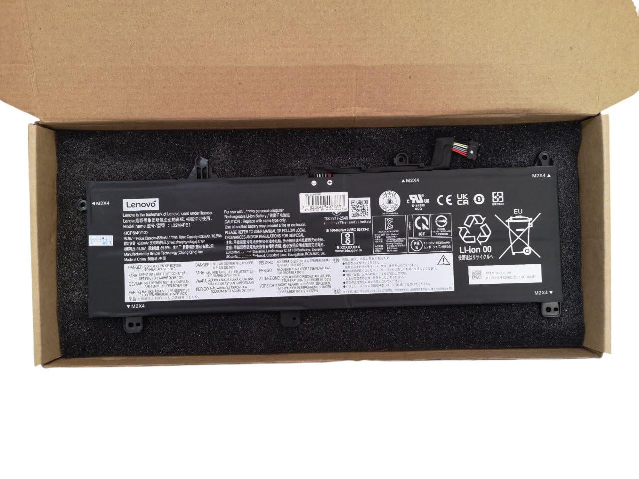 Аккумулятор для Lenovo ThinkBook 16 G6/G7 L22D4PE1/L22C4PE1/L22M4PE1 4625 mAh 71Wh Servise (22840768)