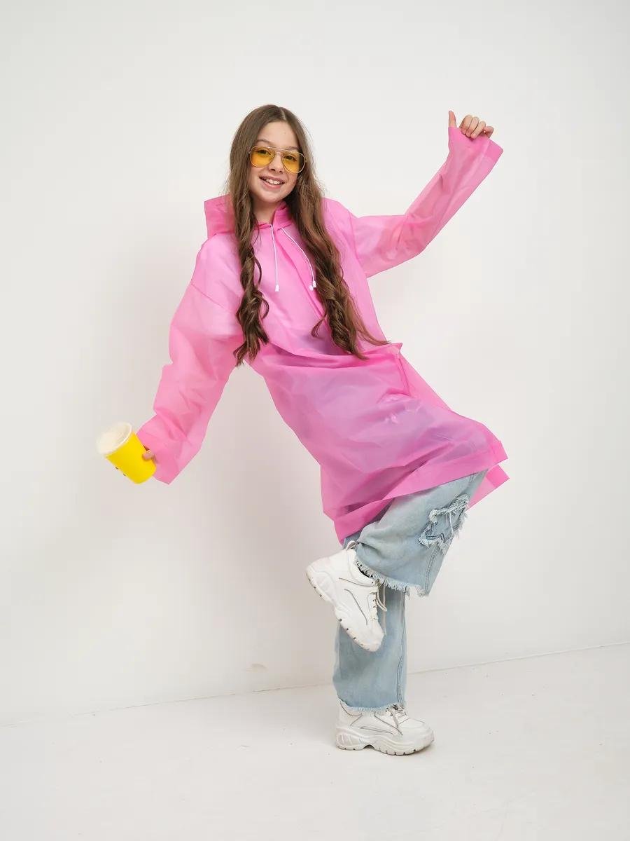 Дощовик дитячий Рожевий (31116109)