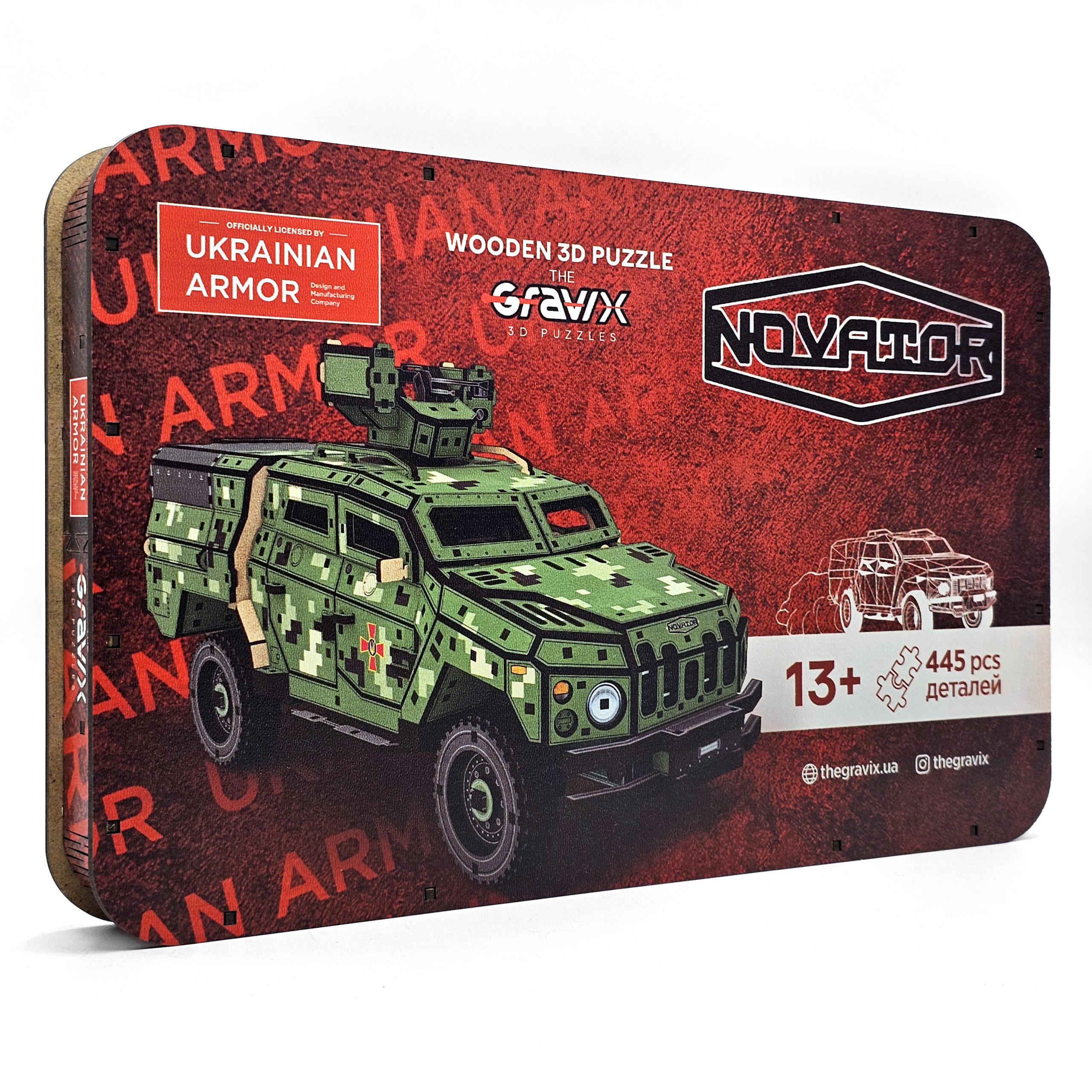 Конструктор дерев'яний THEGRAVIX NOVATOR (04109)