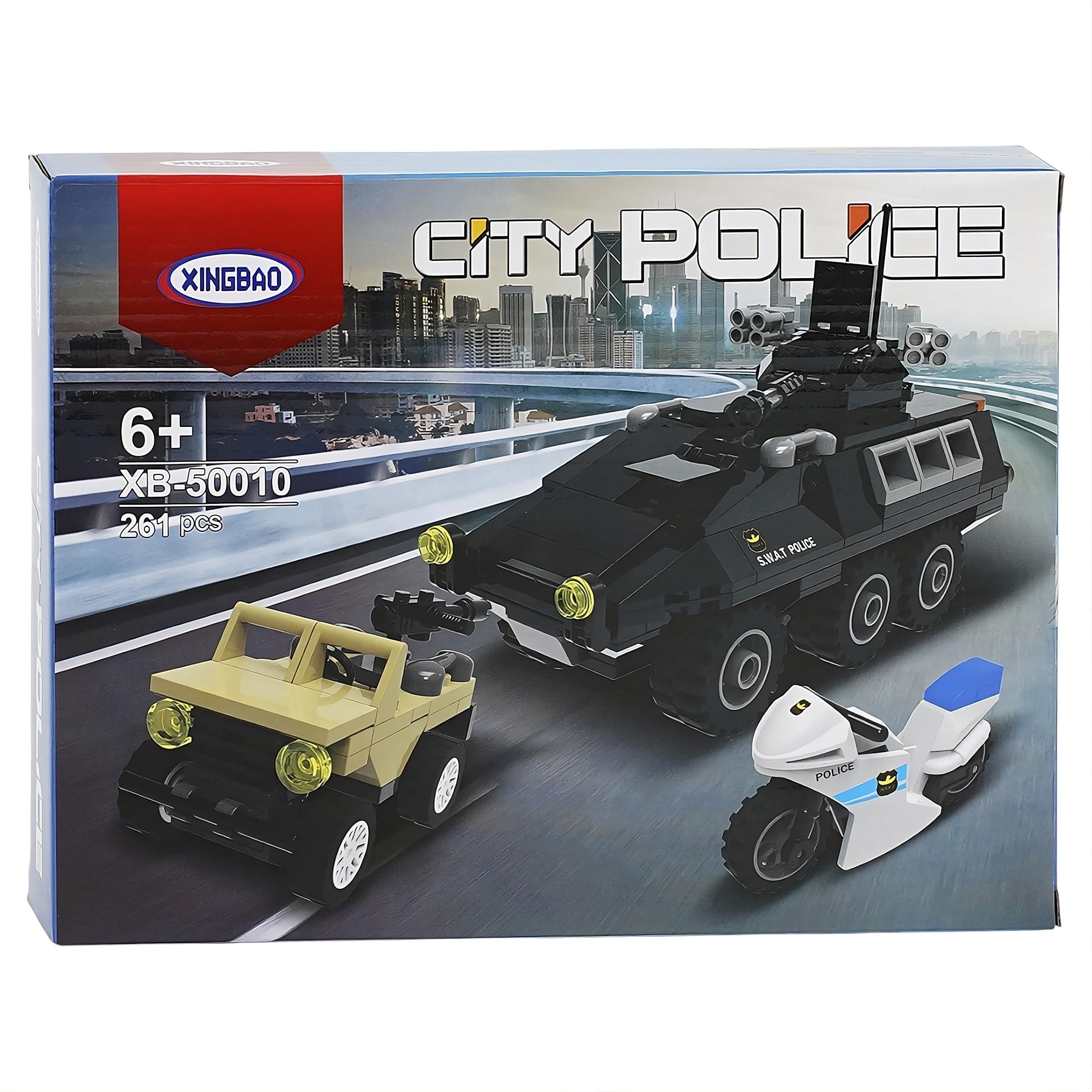 Конструктор детский Бронированная машина/пулемет и полицейский мотоцикл 261 дет. (ХВ 50010 (48))