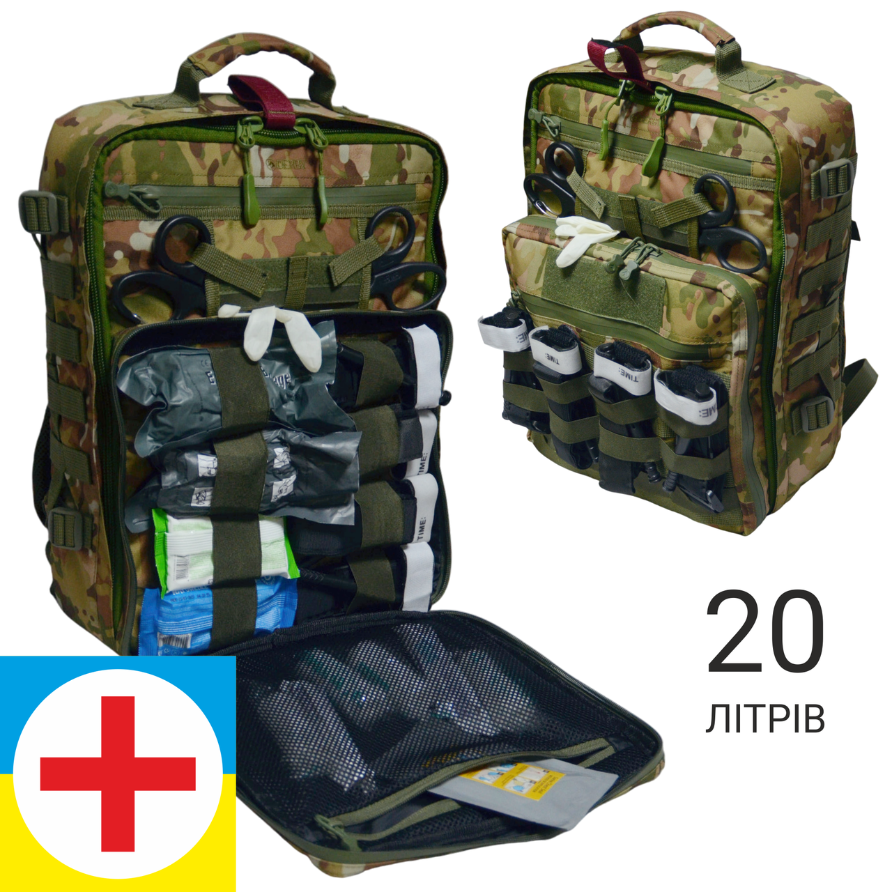 Рюкзак боевого медика Derby FLY-2 20 л Мультикам (1981015673) - фото 10 Рюкзак боевого медика Derby FLY-2 20 л Мультикам (1981015673) - фото 10