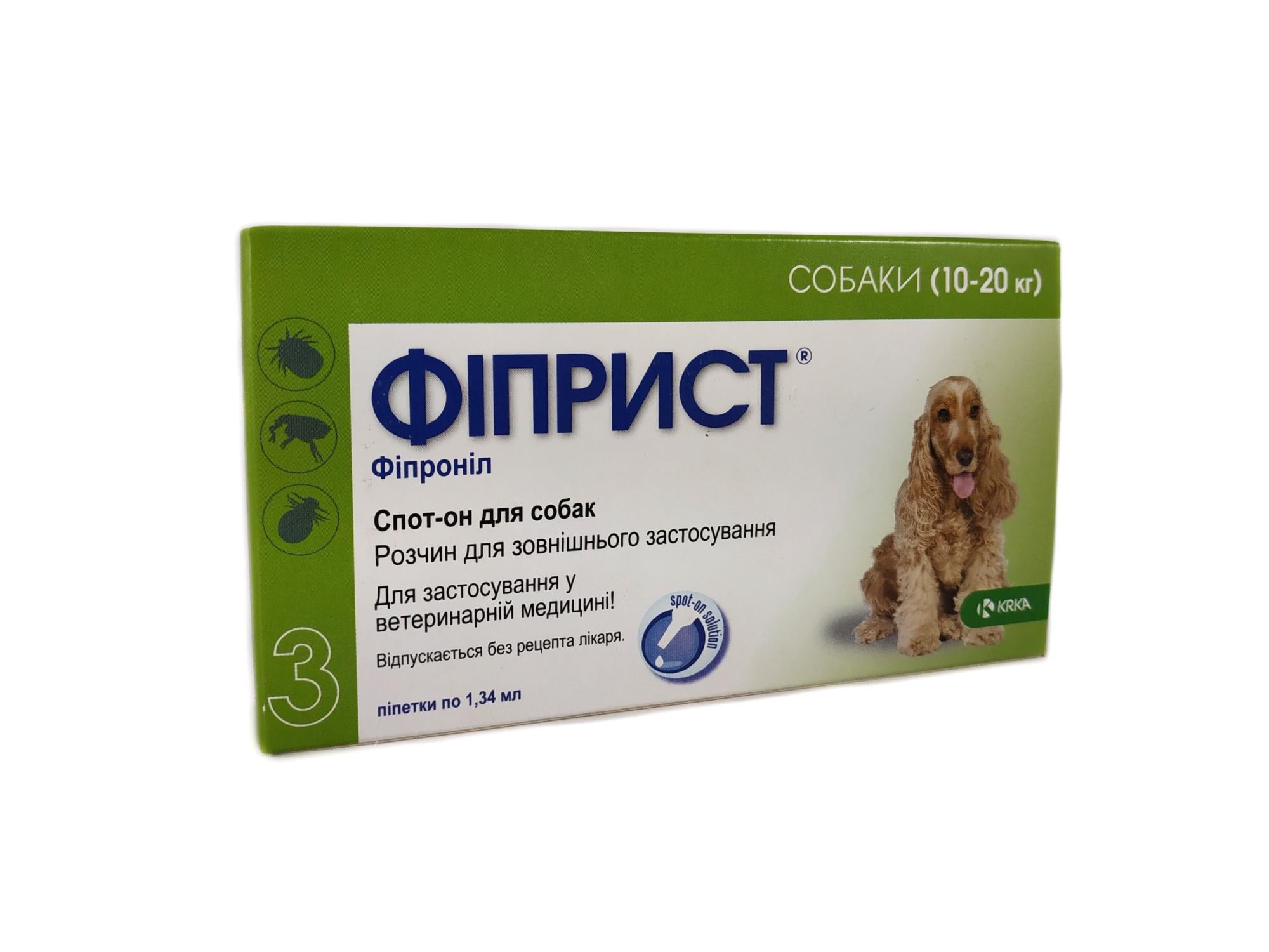 Противопаразитарные капли для собак Fiprist спот-он 1,34 мл (002791)