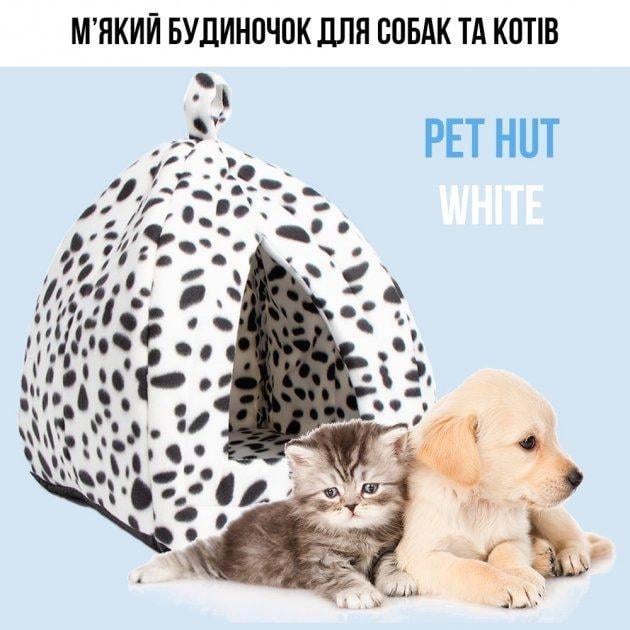 Домик мягкий для собак и кошек Pet Hut White - фото 2