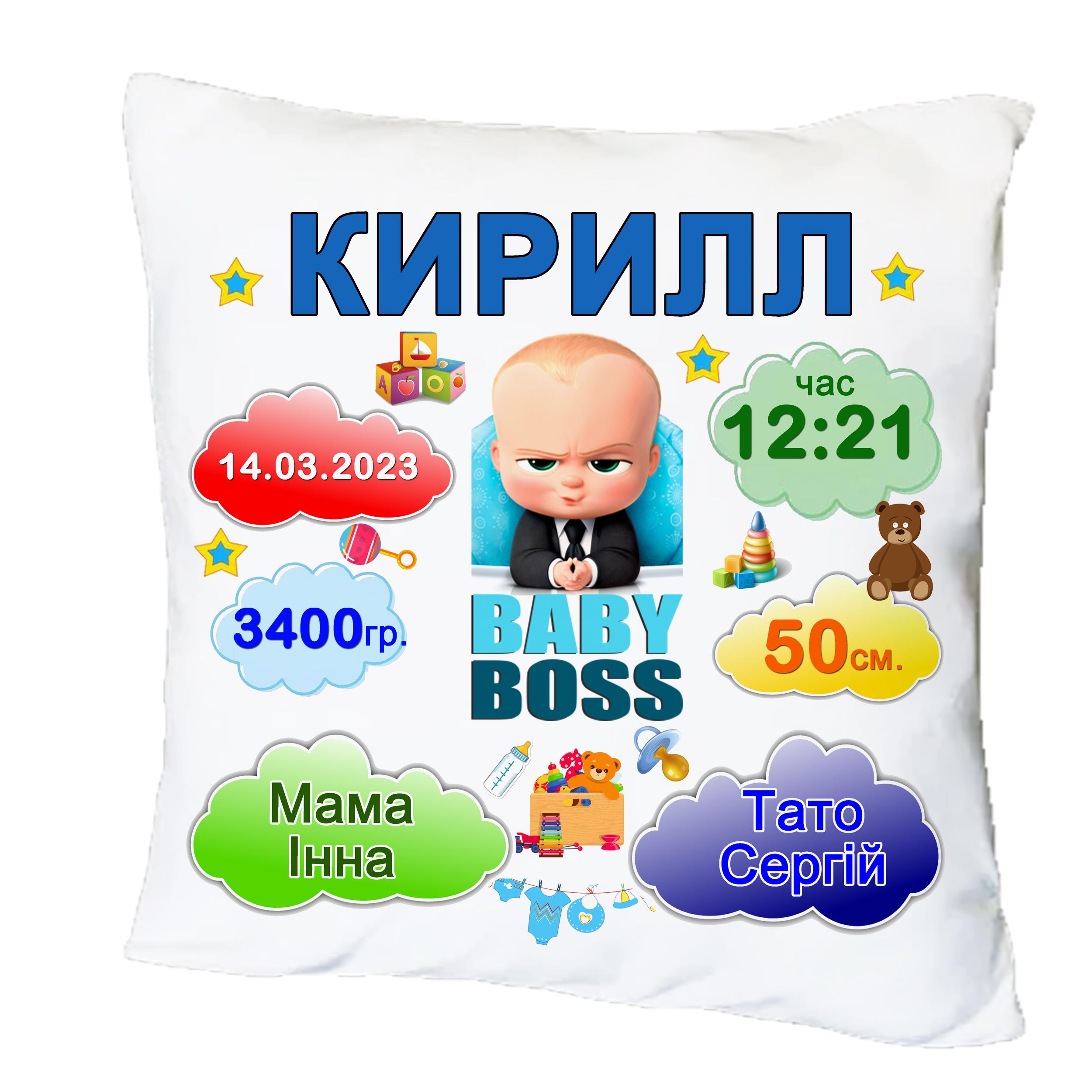 Подушка с принтом Baby Boss (20465)