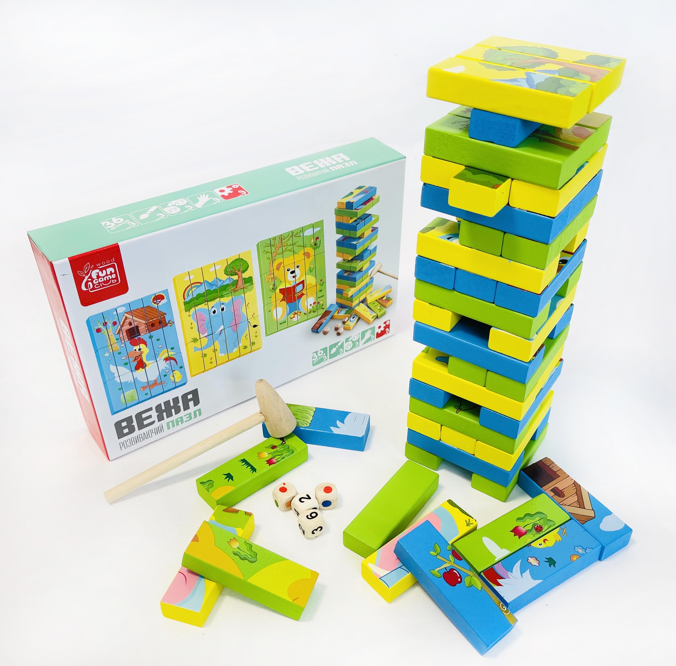 Детская деревянная развивающая игрушка конструктор башня Oray - фото 13 Детская деревянная развивающая игрушка конструктор башня Oray - фото 13