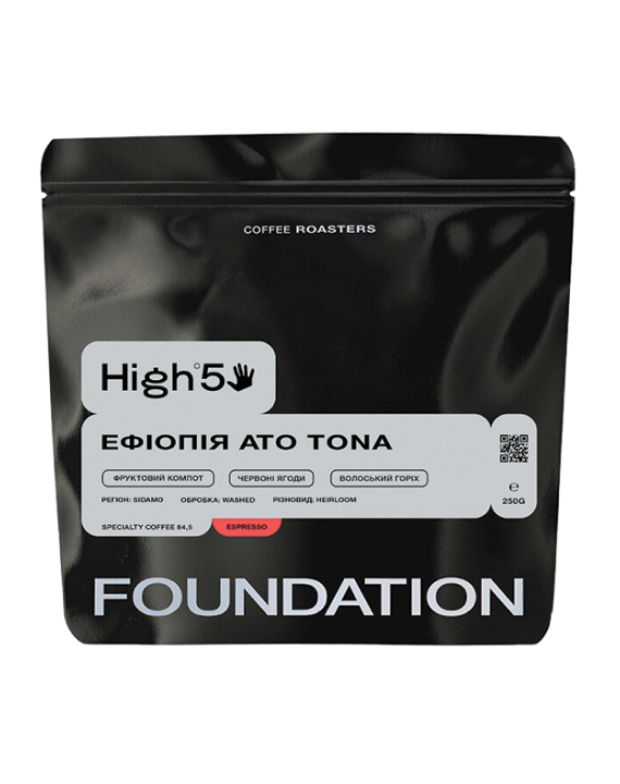 Кофе в зернах Foundation Coffee Roasters Эфиопия Ato Tona свежеобжаренный 250 г