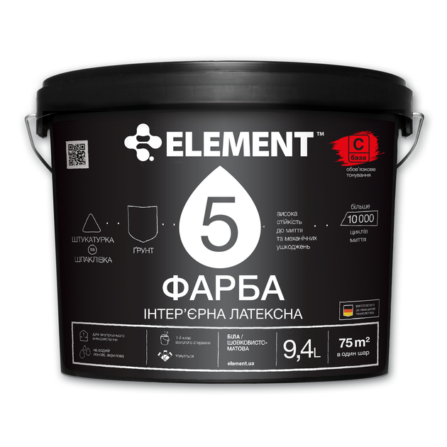Краска Element 5 акриловая для внутренних работ база полуглянцевая тонировочная 9,4 л Прозрачный (1818416593)