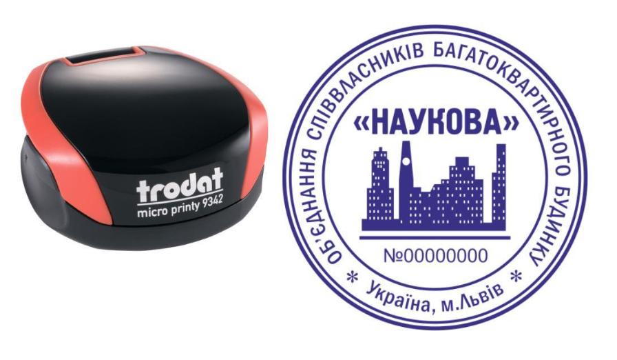 Печать ОСМД на карманном оснащении Trodat Micro Printy 9342 d 42 мм Красный (О8/9342/R)