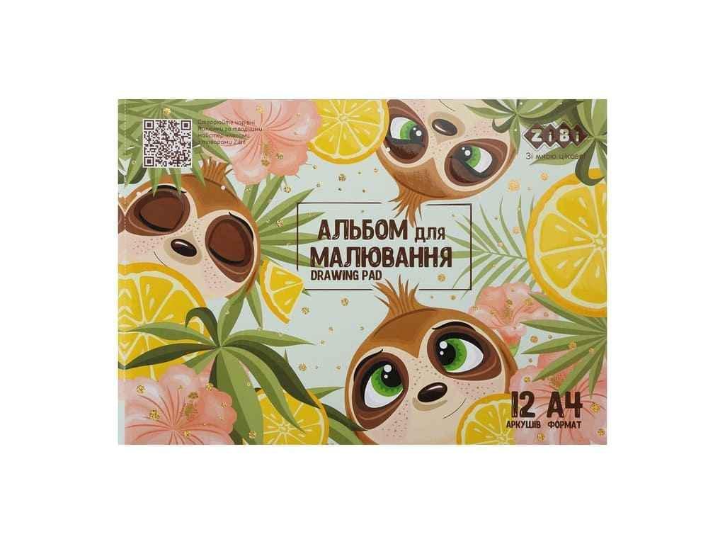Альбом для рисования ZiBi 12 л. CUTE А4 120 г/м2 на скобе Мятный (1047582)