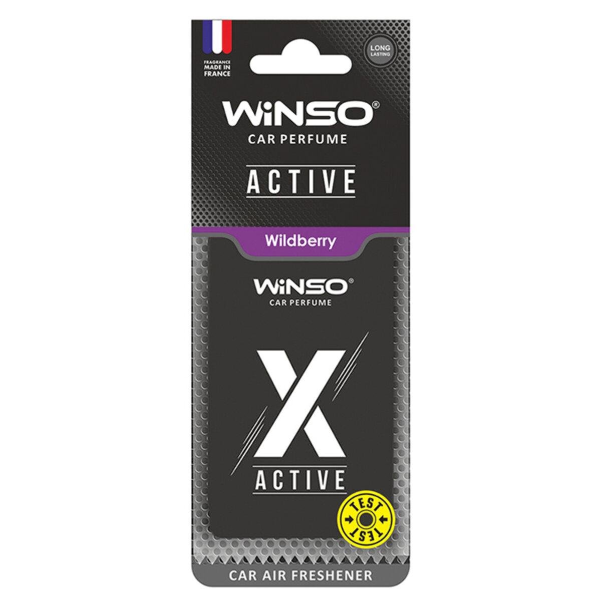 Освіжувач повітря Winso X Active целюлозний ароматизатор Wildberry (6484)