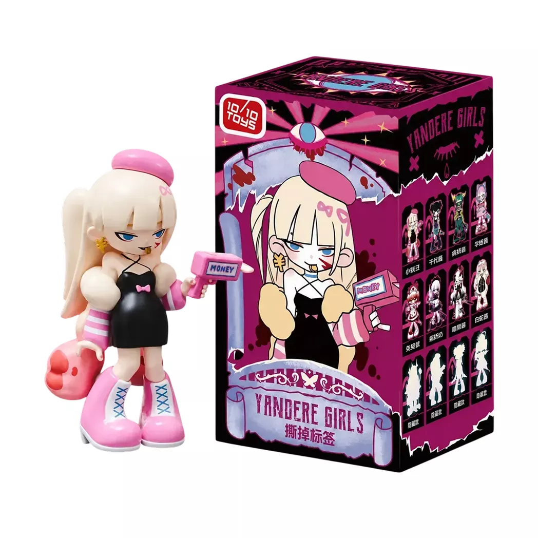 Фігурка-сюрприз 10/10 Toys Remove the label Yandere Girls 1 шт. (BJ-002-001)