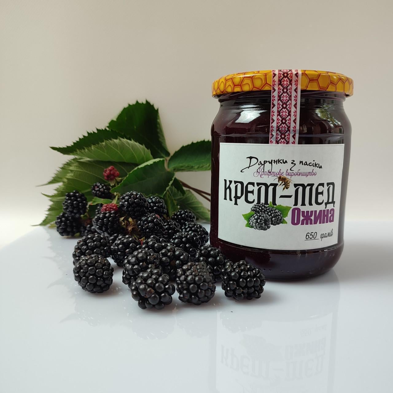 Крем-мед Ежевика 650 г (1911402352) Крем-мед Ежевика 650 г (1911402352)