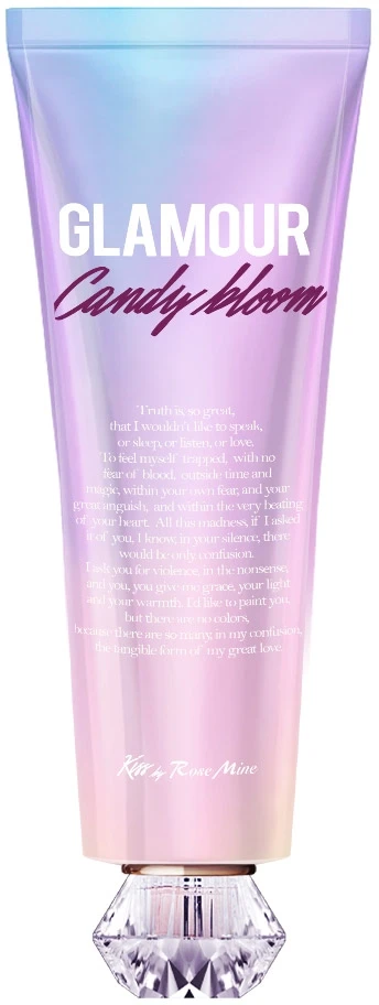 Крем для тела Kiss by Rosemine Fragrance Cream Glamour Candy Bloom со сладким карамельно-цветочным ароматом 140 мл (32124206)
