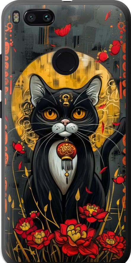 Чохол на Xiaomi Mi 5X China Cat (6134u-1042-42517)