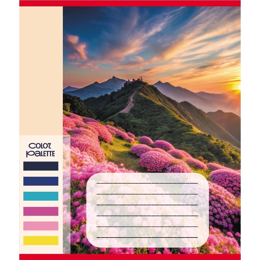 Шкільний зошит Кольори гір 060-610093K-4 в клітинку 60 аркушів (RLT55400)