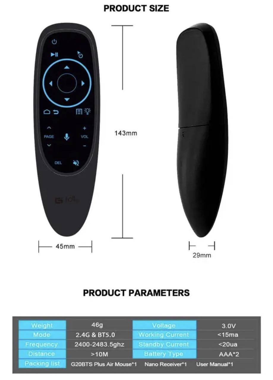 Аэропульт G10S Pro Air mouse Bluetooth гироскоп и микрофон - фото 8