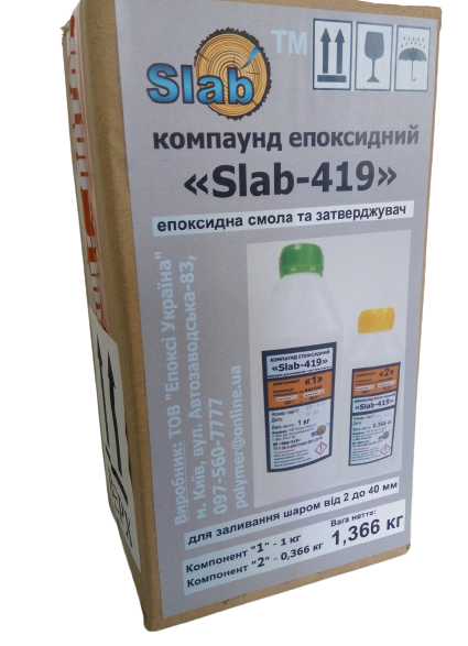 Епоксидна смола КЕ Slab-419 1,366 кг прозора (SL41901366) - фото 2