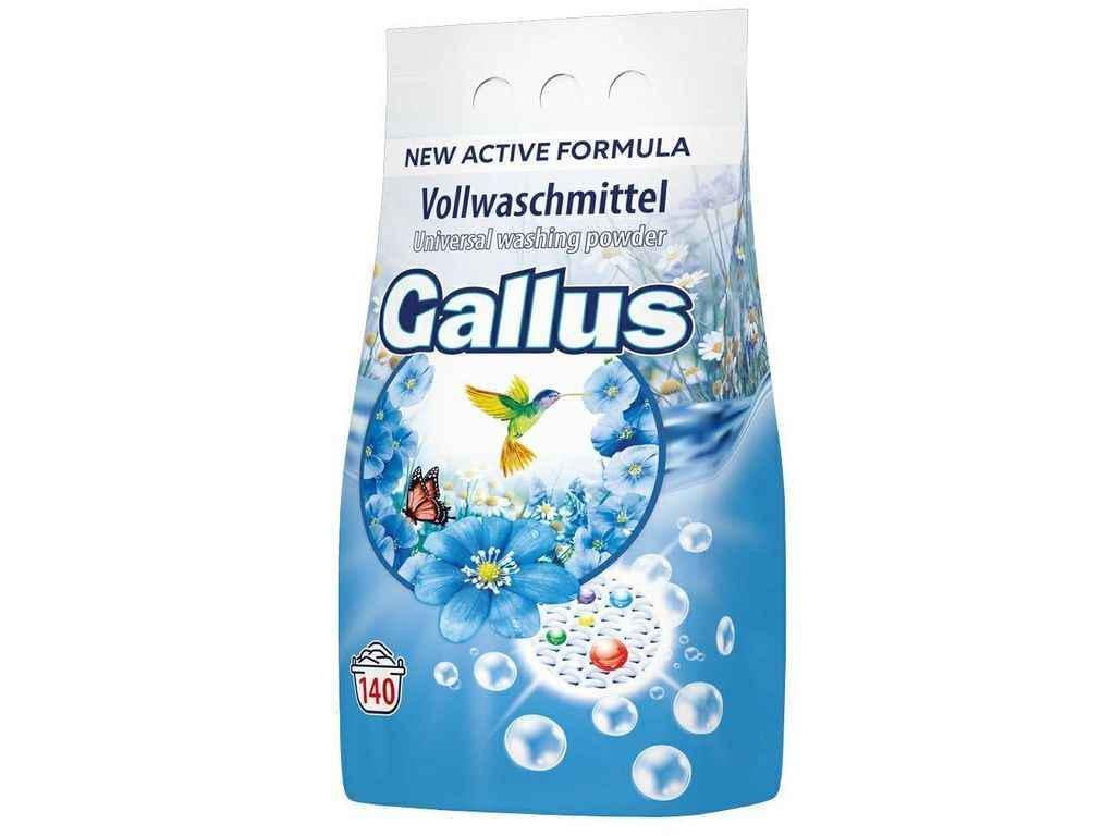 Стиральный порошок Gallus концентрат Volwaschmittel универсал 1,7 кг (843928)