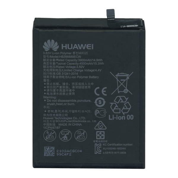 Батарея Huawei HB396689ECW Mate 9 AAA