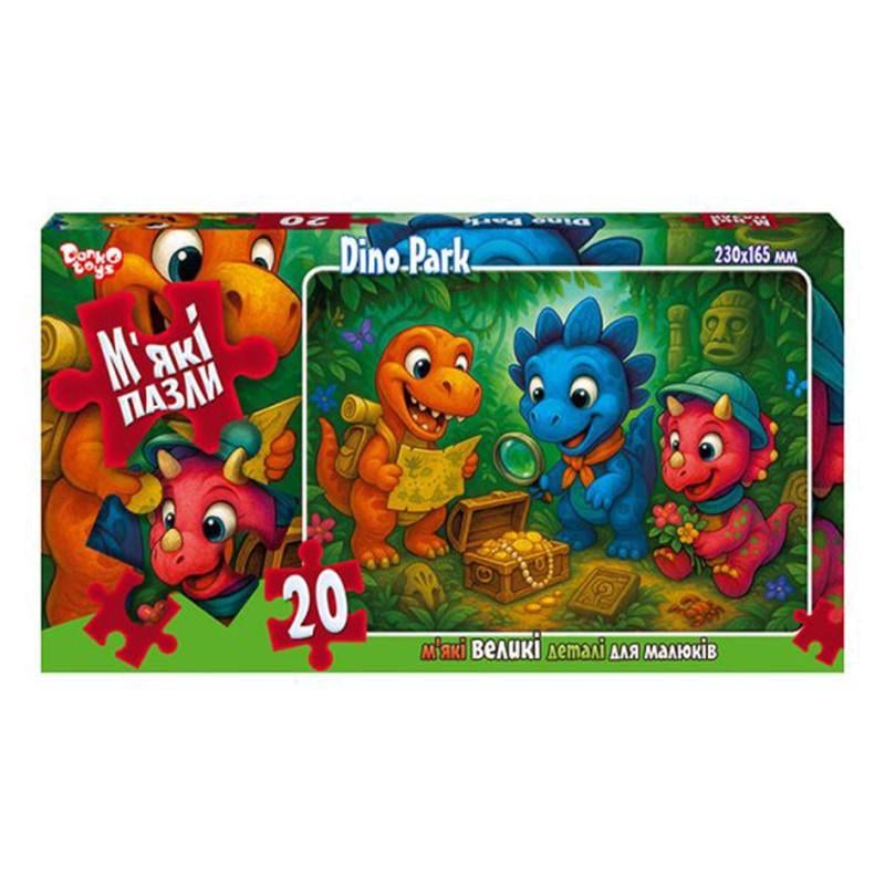 Пазлы детские мягкие Dino Park 20 элем. Цветной (IP-177-P-1325)